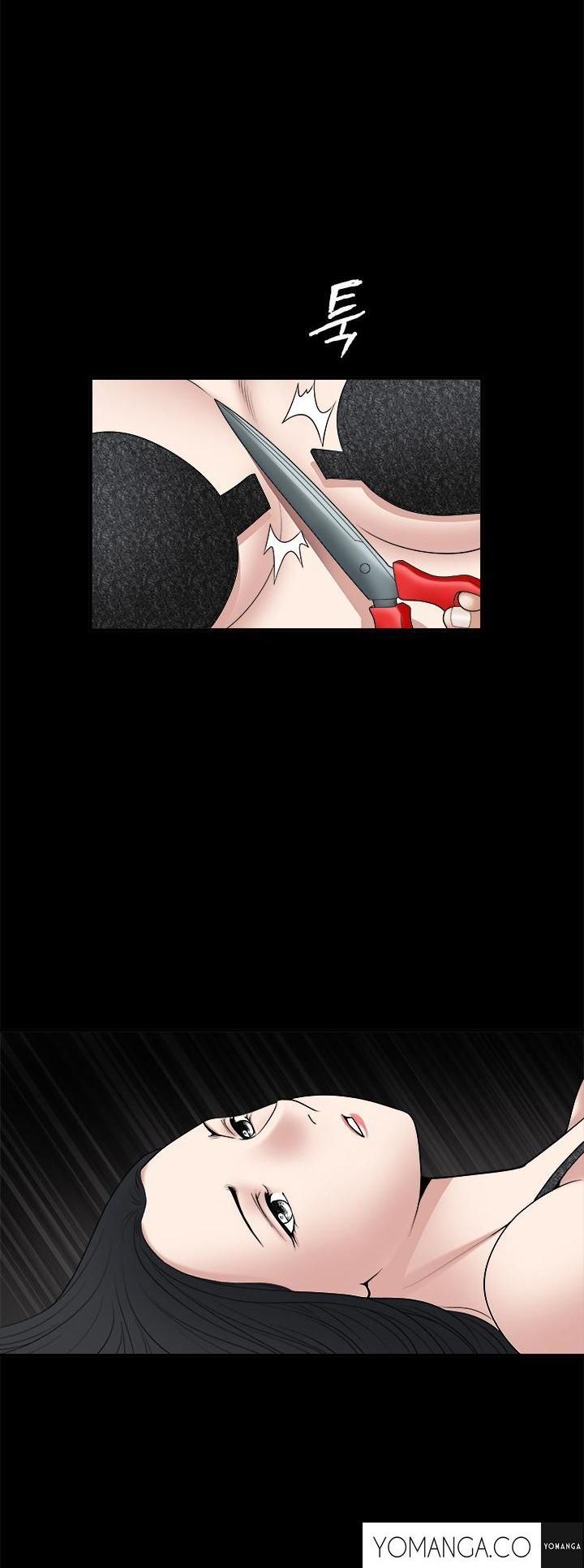 Seduction Chapter 27 page 41 - Chapter 27