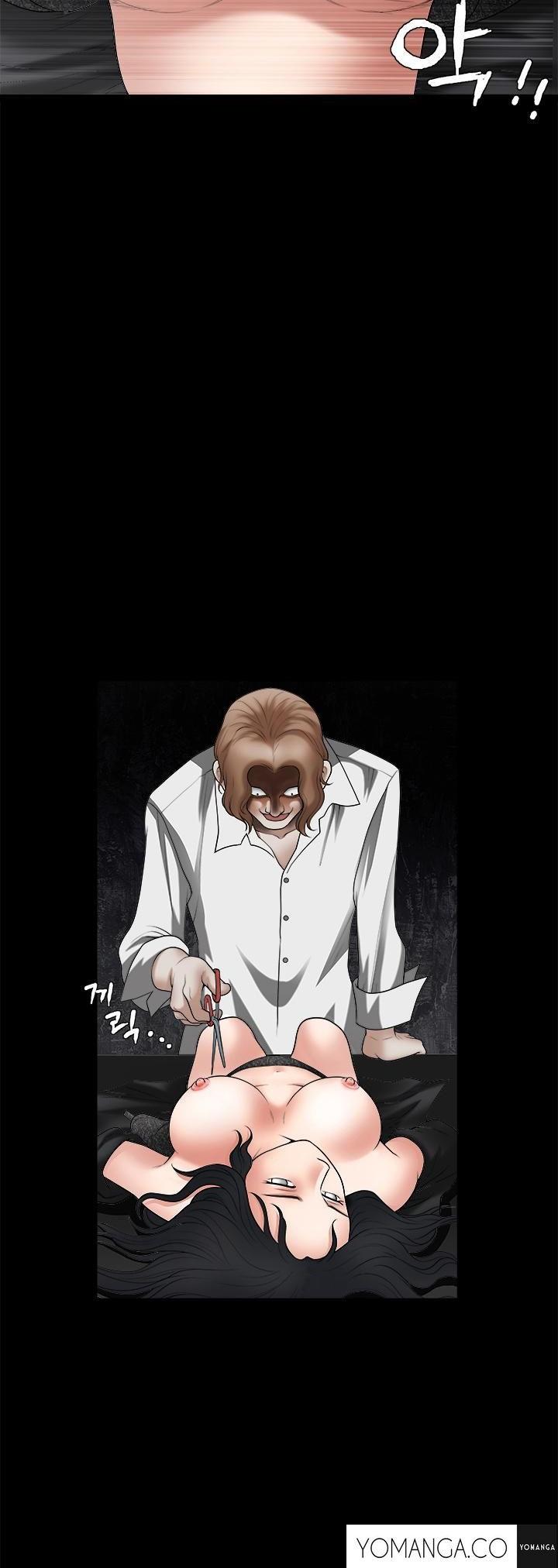 Seduction Chapter 27 page 43 - Chapter 27