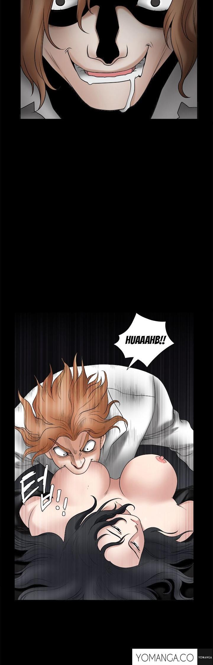 Seduction Chapter 27 page 45 - Chapter 27