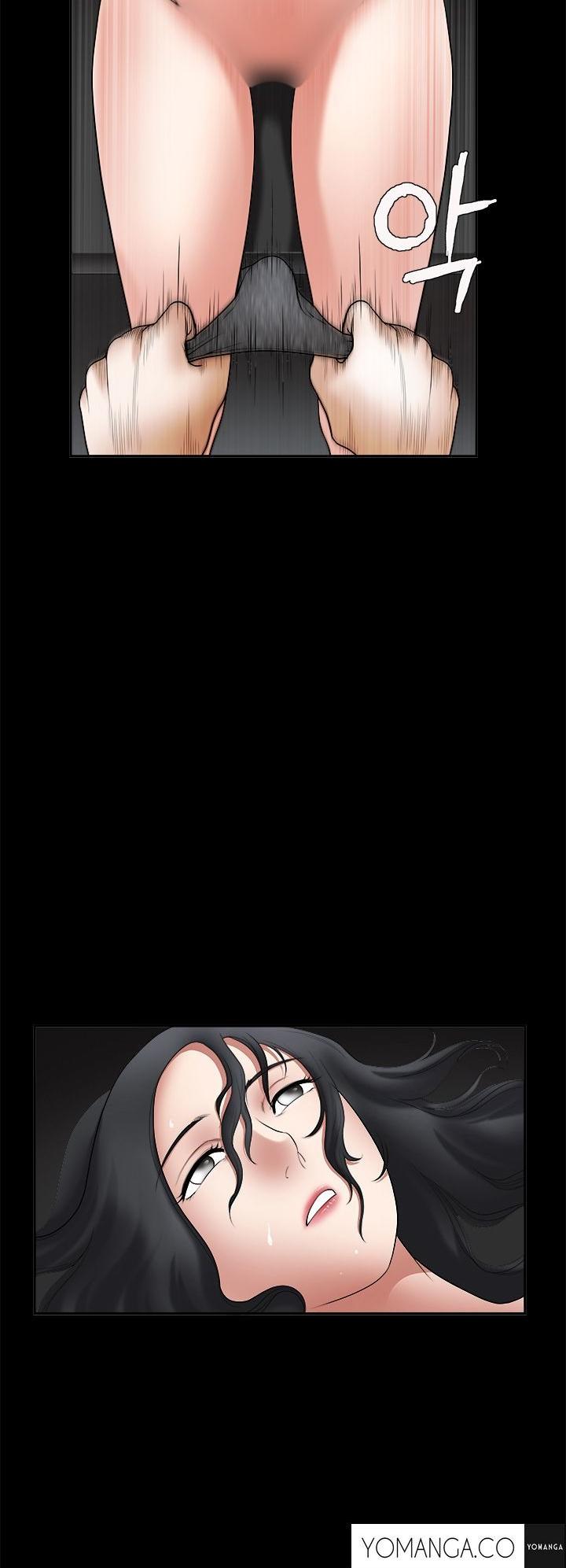 Seduction Chapter 27 page 49 - Chapter 27