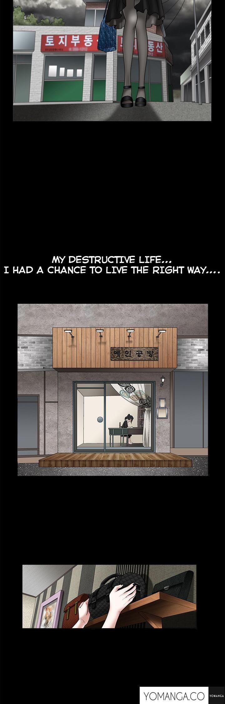Seduction Chapter 27 page 5 - Chapter 27