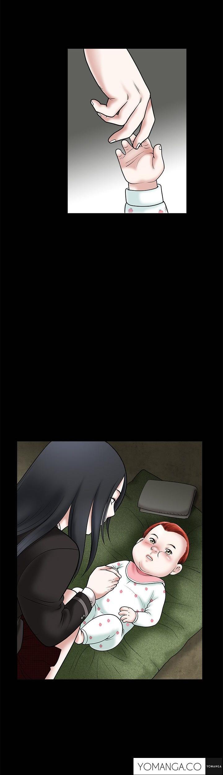 Seduction Chapter 30 page 12 - Chapter 30