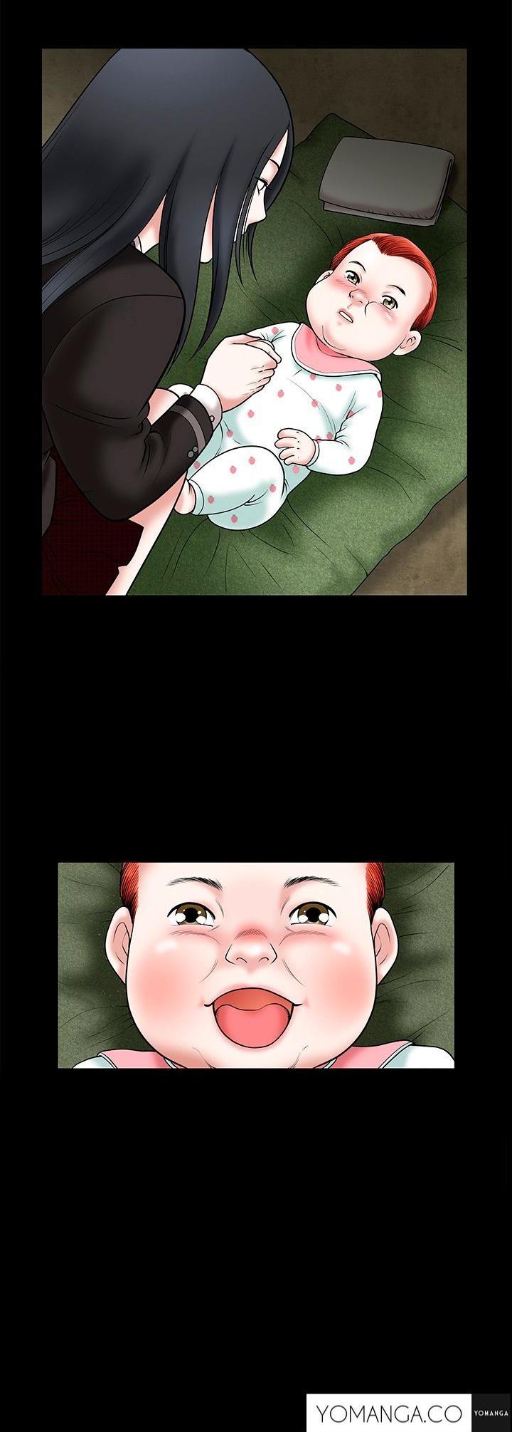 Seduction Chapter 30 page 16 - Chapter 30