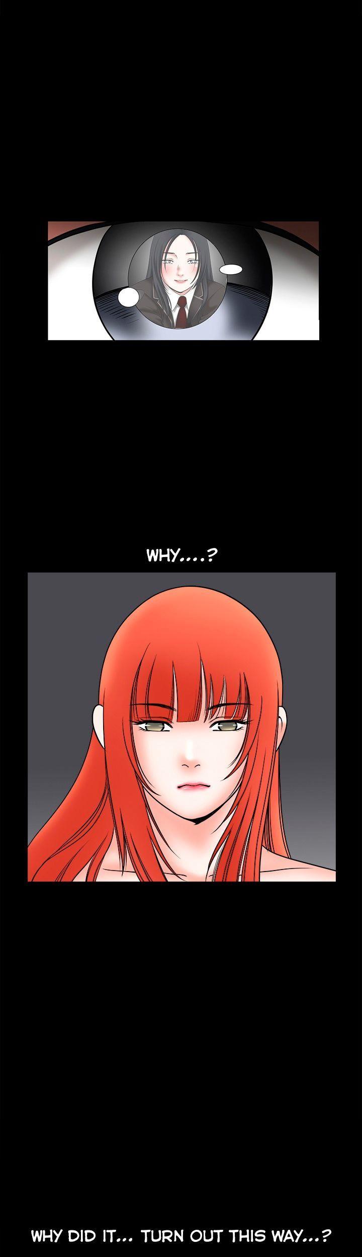 Seduction Chapter 30 page 18 - Chapter 30