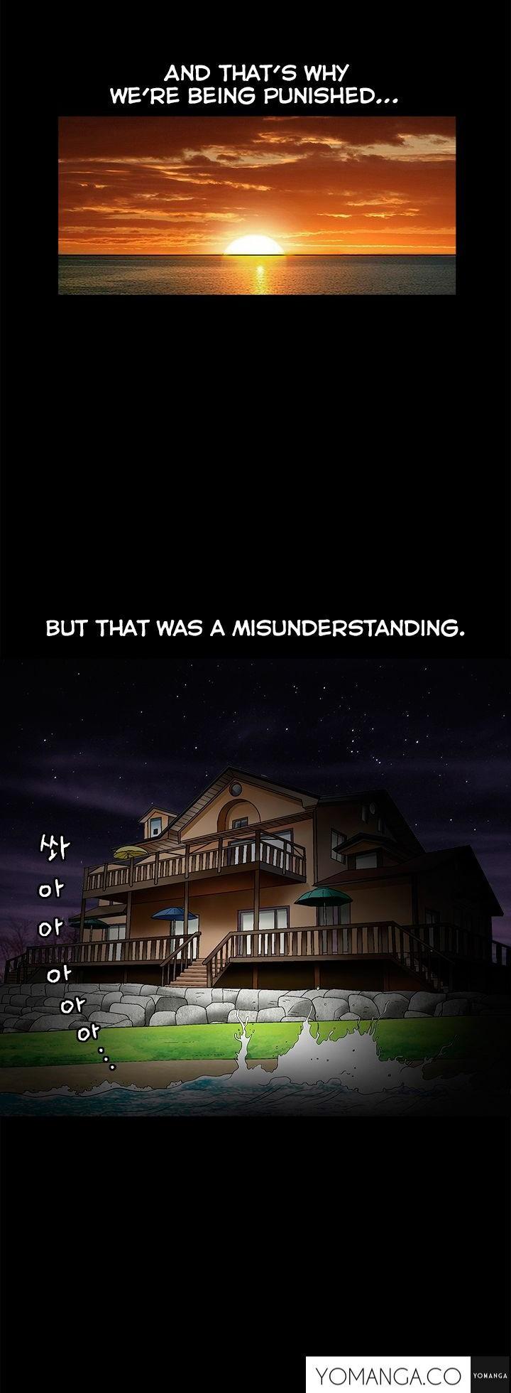 Seduction Chapter 30 page 21 - Chapter 30