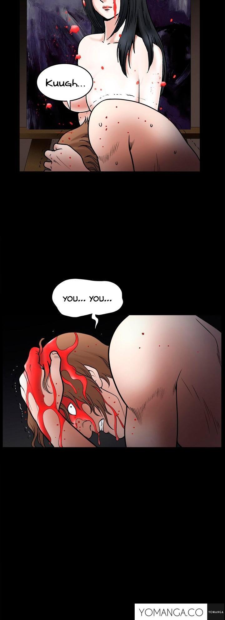 Seduction Chapter 30 page 26 - Chapter 30
