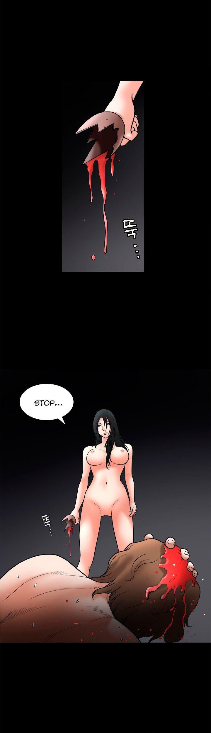 Seduction Chapter 30 page 27 - Chapter 30