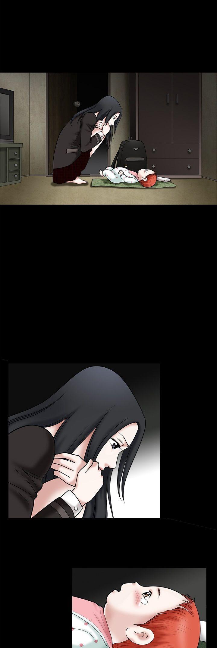 Seduction Chapter 30 page 9 - Chapter 30