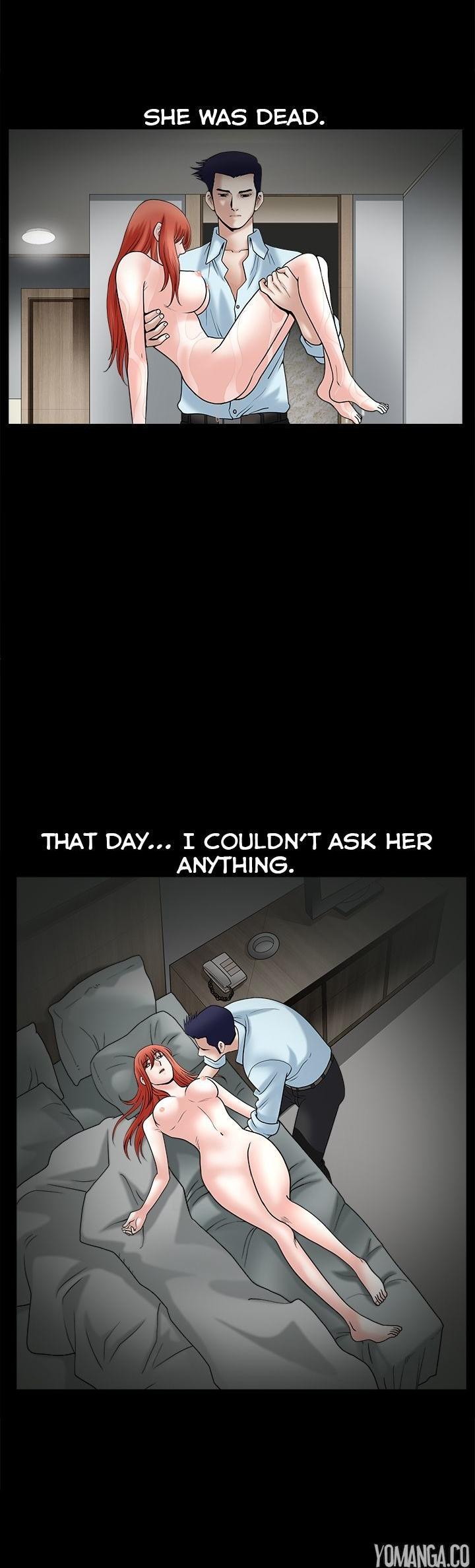 Seduction Chapter 36 page 14 - Chapter 36