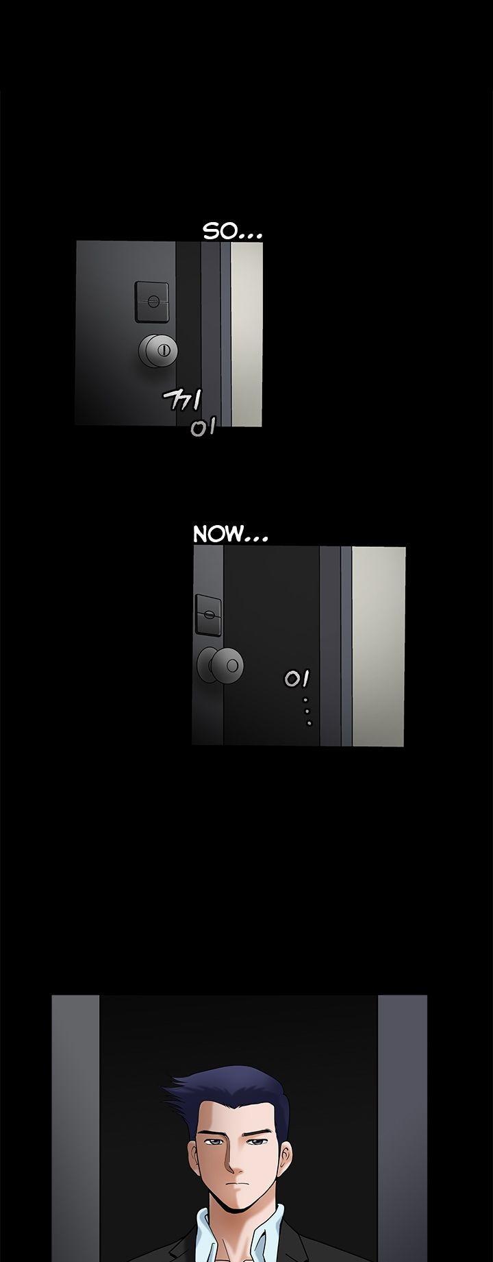 Seduction Chapter 36 page 18 - Chapter 36