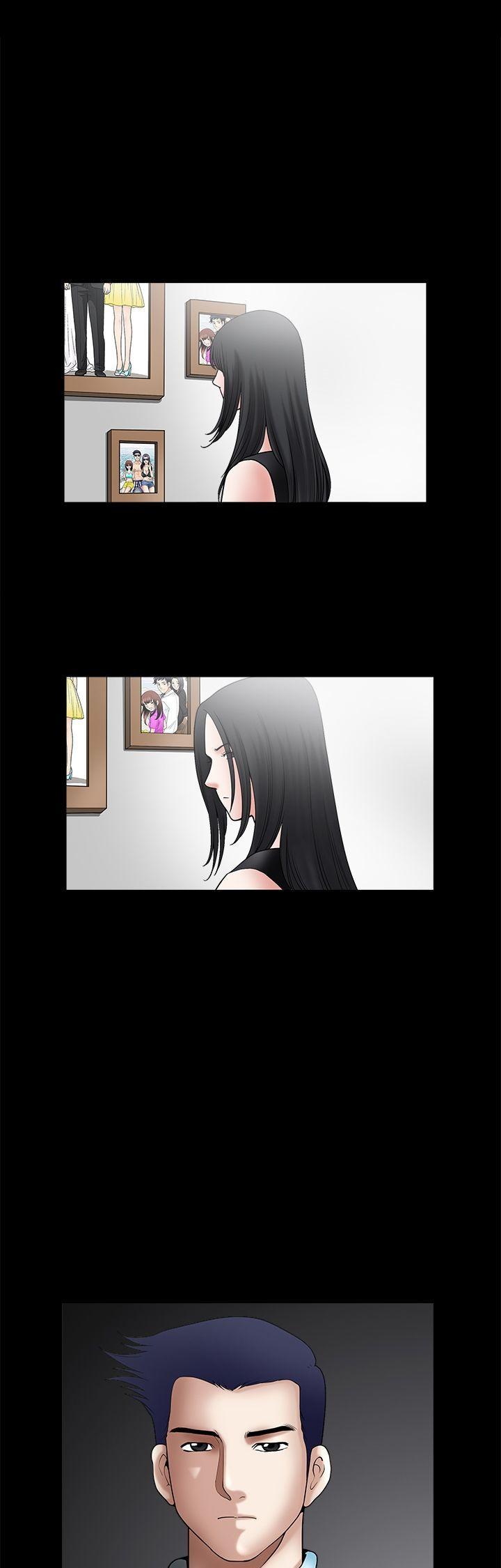 Seduction Chapter 36 page 20 - Chapter 36