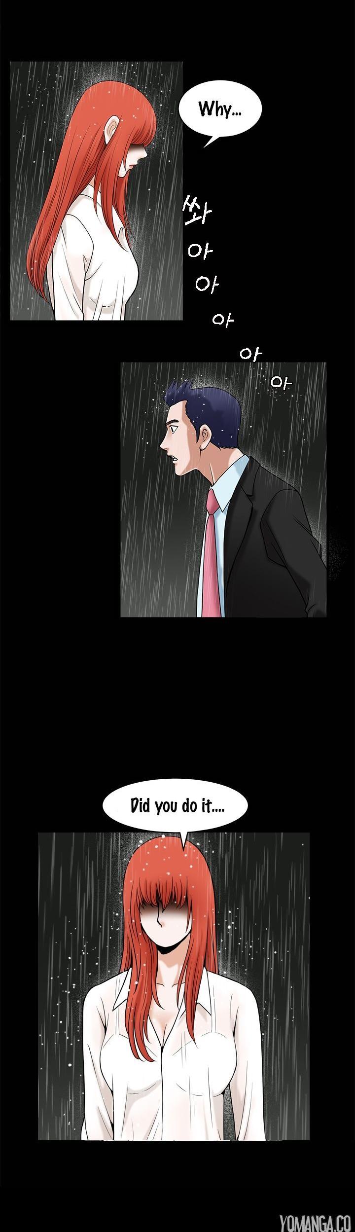 Seduction Chapter 36 page 8 - Chapter 36