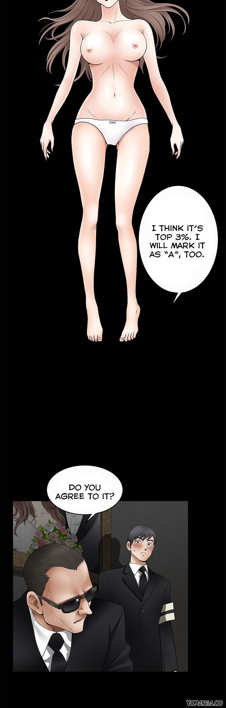 Seduction Chapter 43 page 16 - Chapter 43 : Season 2 CH 5