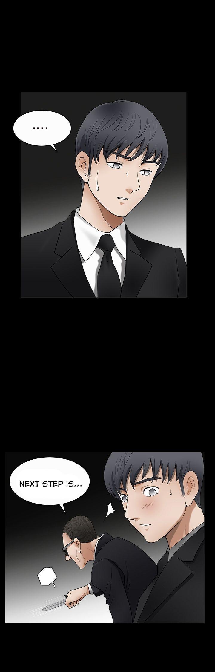 Seduction Chapter 43 page 17 - Chapter 43 : Season 2 CH 5