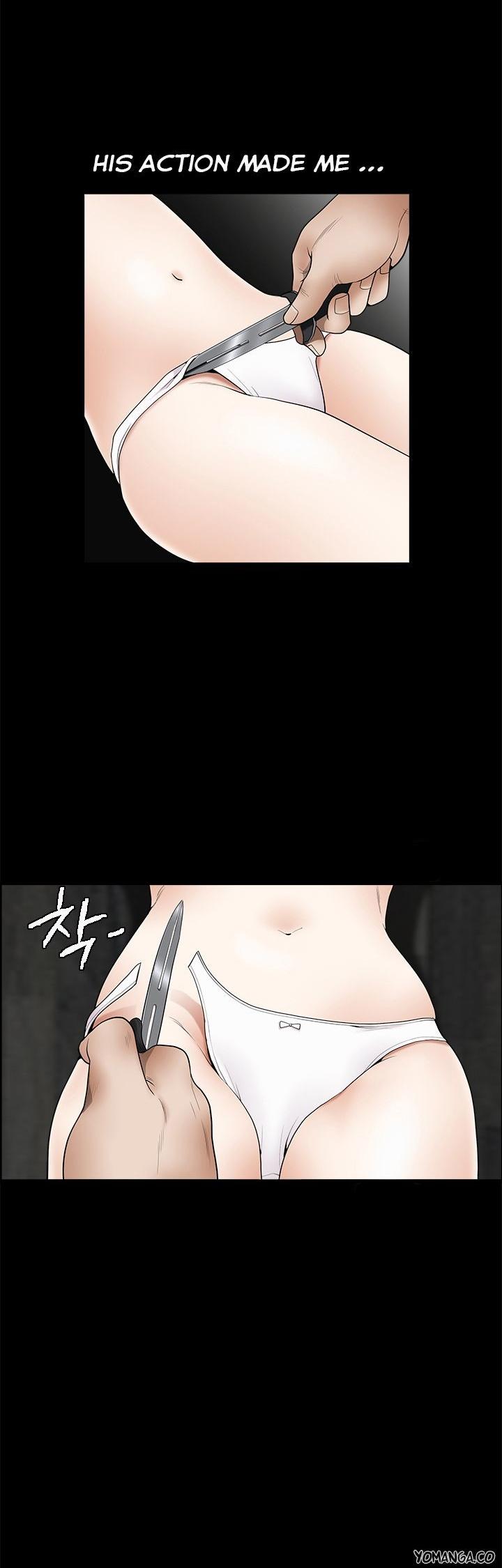 Seduction Chapter 43 page 18 - Chapter 43 : Season 2 CH 5
