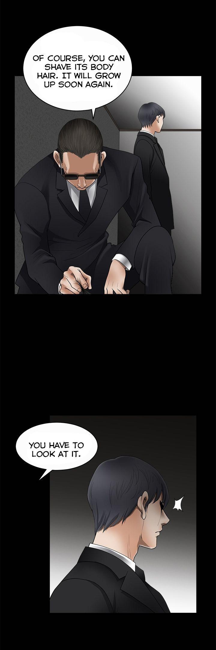 Seduction Chapter 43 page 23 - Chapter 43 : Season 2 CH 5