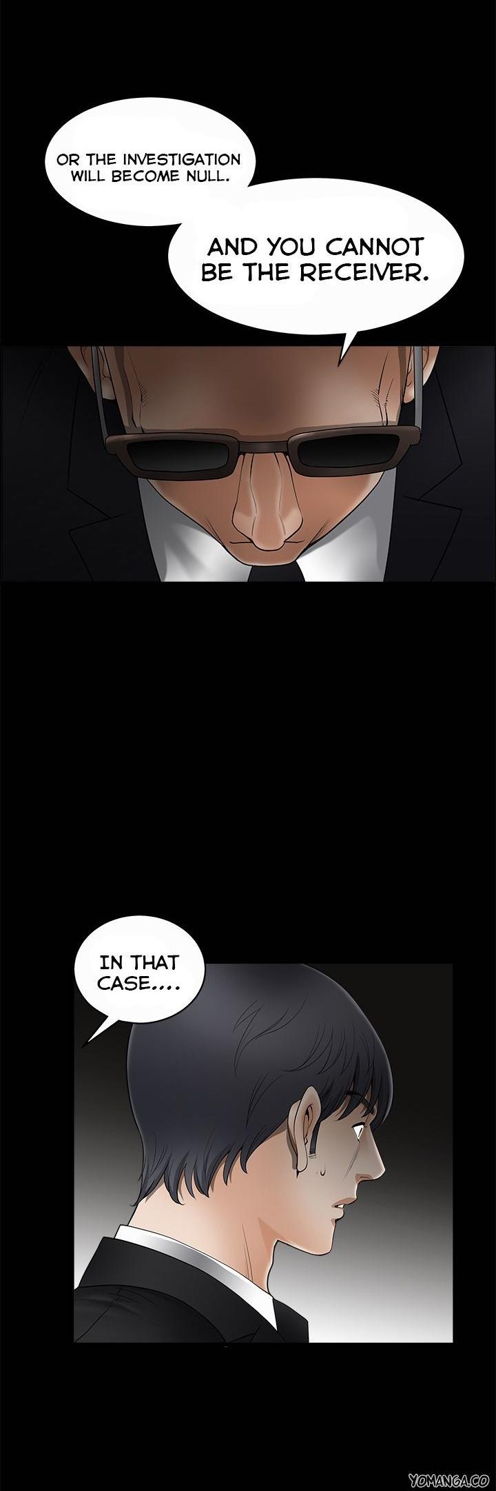 Seduction Chapter 43 page 24 - Chapter 43 : Season 2 CH 5