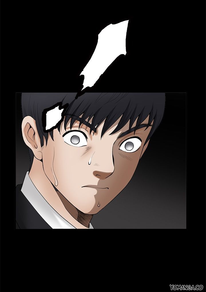 Seduction Chapter 43 page 27 - Chapter 43 : Season 2 CH 5
