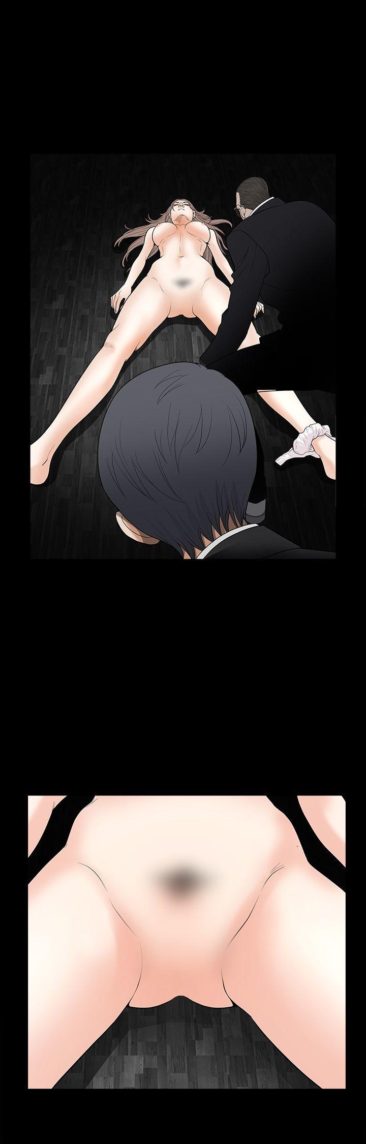 Seduction Chapter 43 page 28 - Chapter 43 : Season 2 CH 5