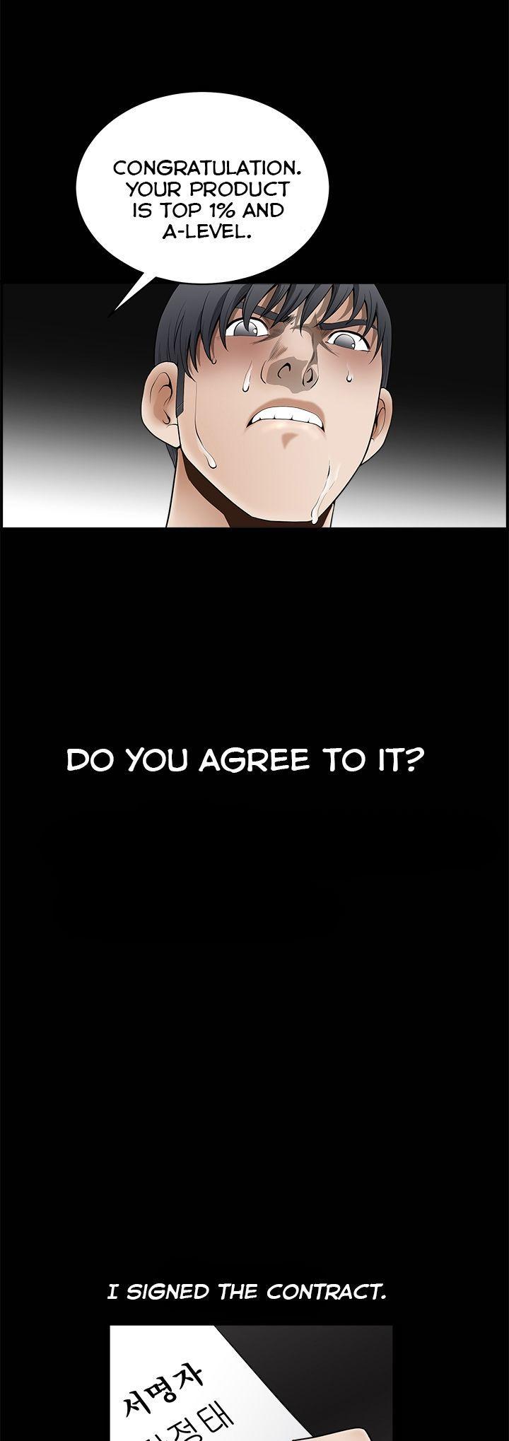 Seduction Chapter 43 page 32 - Chapter 43 : Season 2 CH 5