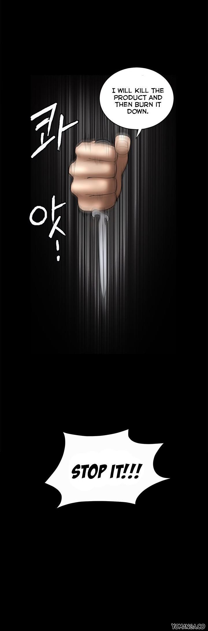 Seduction Chapter 43 page 4 - Chapter 43 : Season 2 CH 5
