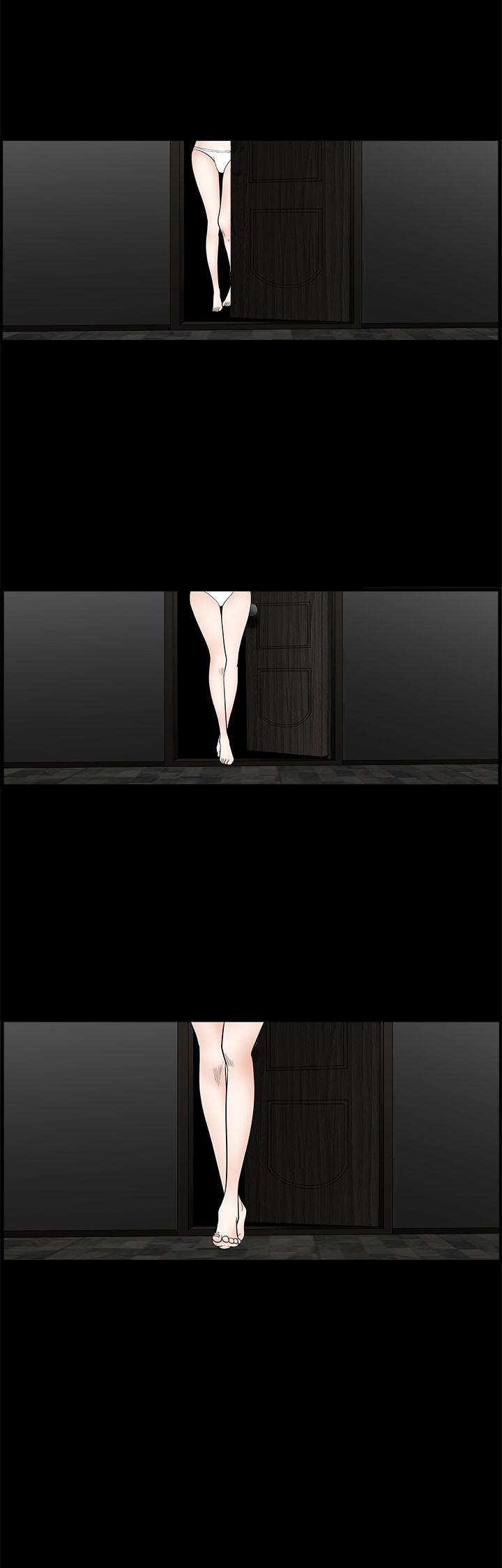 Seduction Chapter 43 page 44 - Chapter 43 : Season 2 CH 5