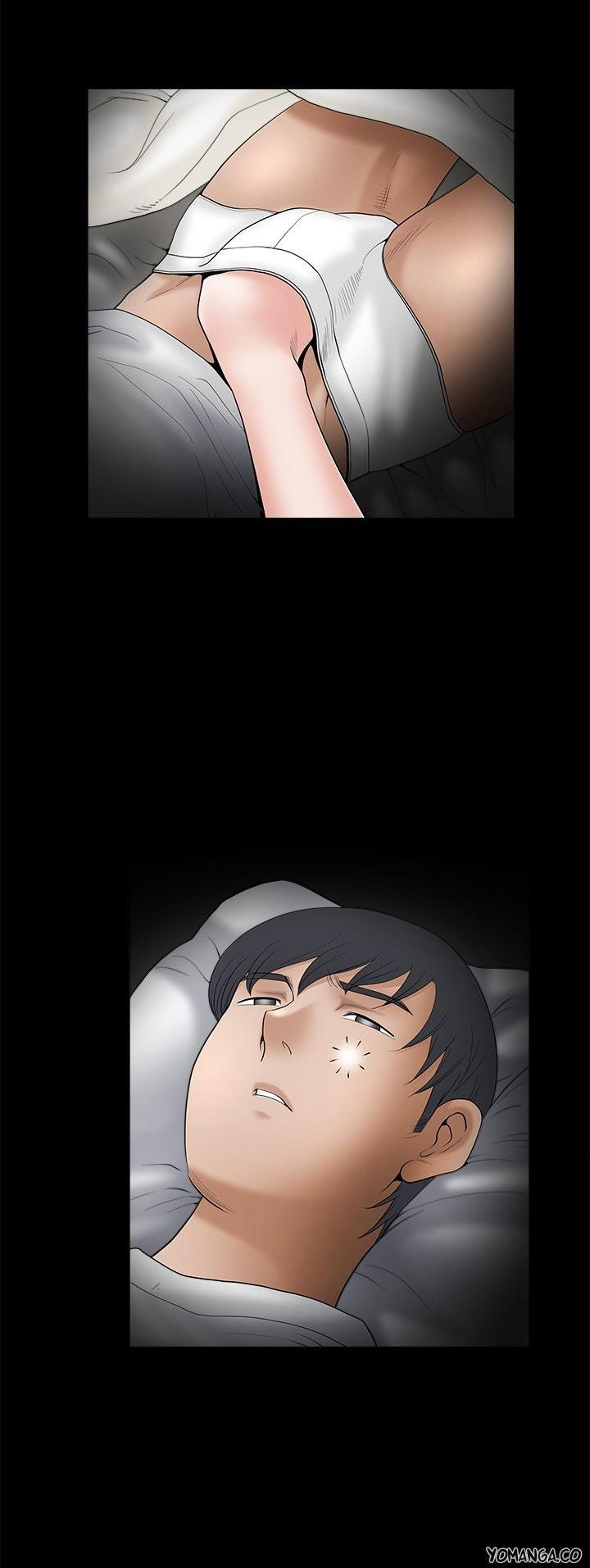 Seduction Chapter 43 page 47 - Chapter 43 : Season 2 CH 5