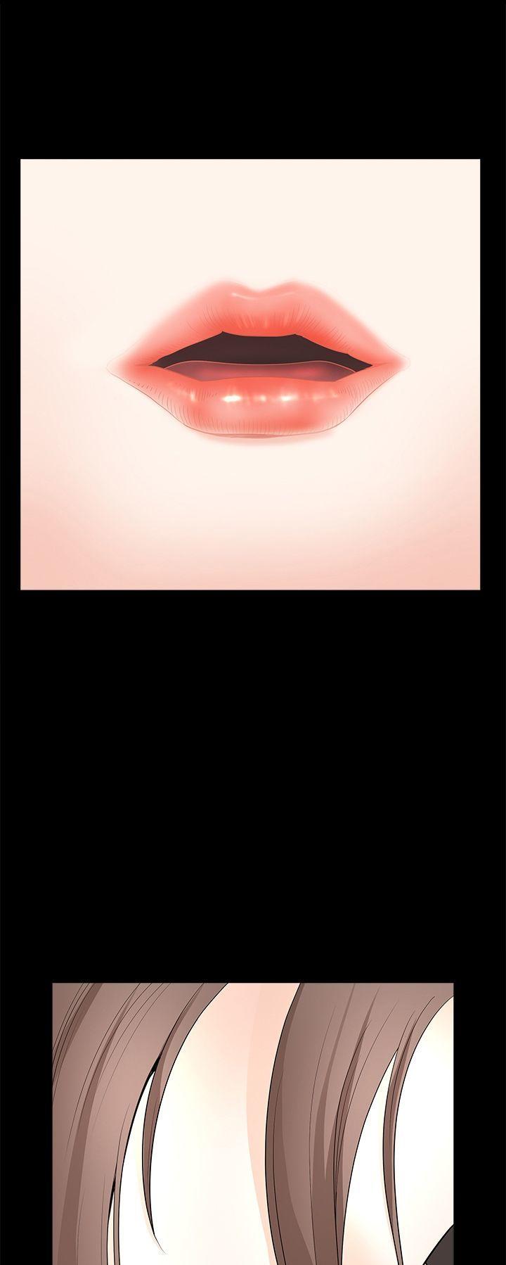 Seduction Chapter 43 page 48 - Chapter 43 : Season 2 CH 5