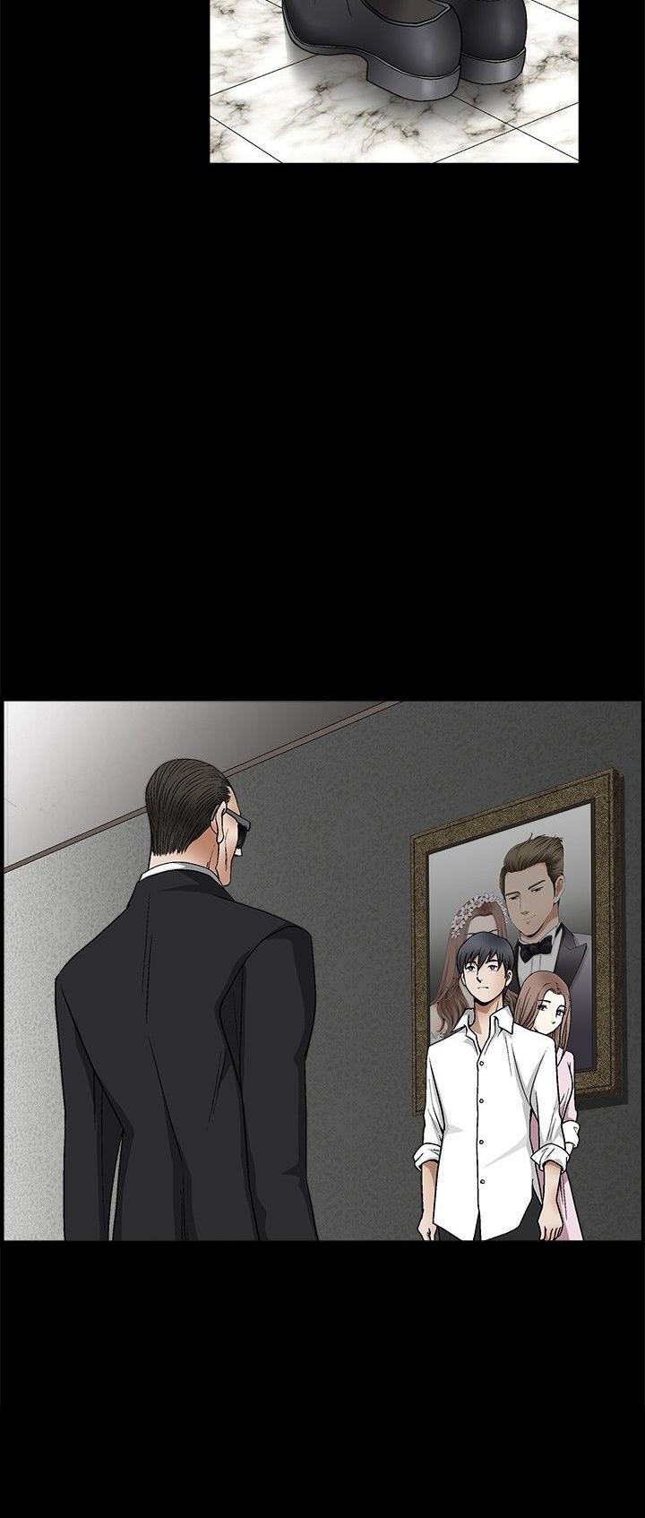 Seduction Chapter 47 page 11 - Chapter 47 : Season 2 CH9
