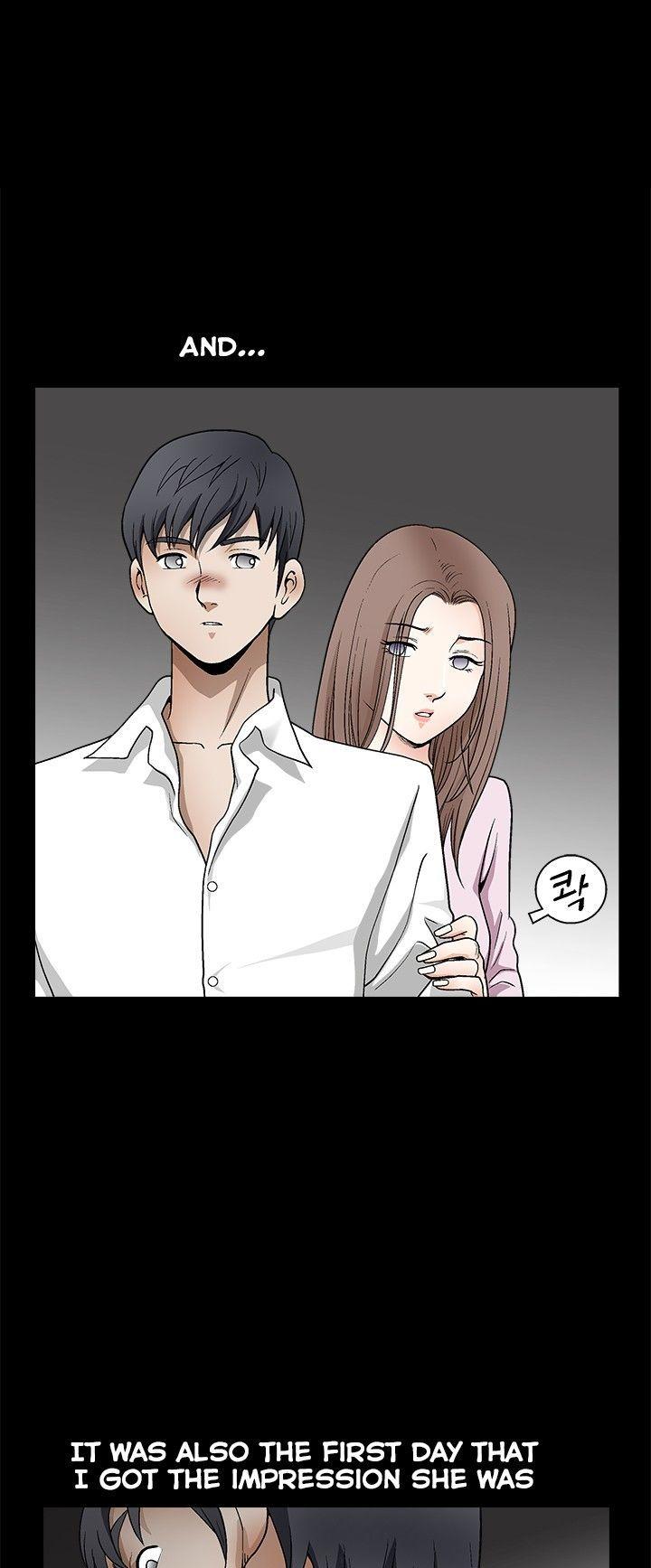 Seduction Chapter 47 page 12 - Chapter 47 : Season 2 CH9