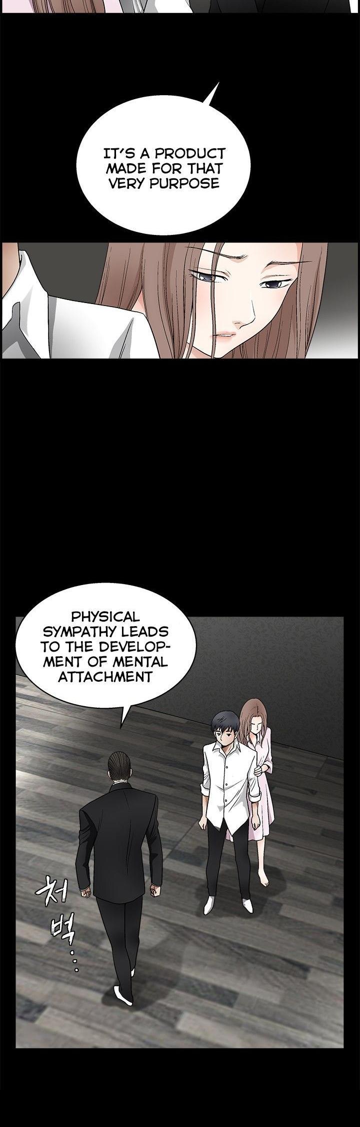 Seduction Chapter 47 page 15 - Chapter 47 : Season 2 CH9