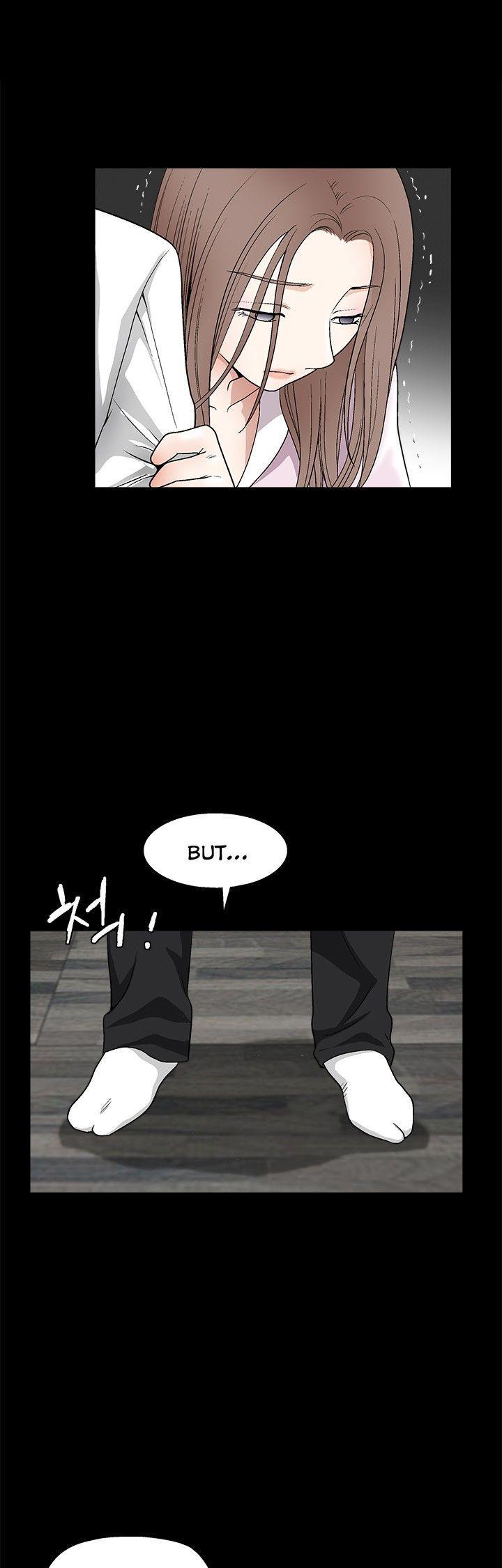 Seduction Chapter 47 page 16 - Chapter 47 : Season 2 CH9