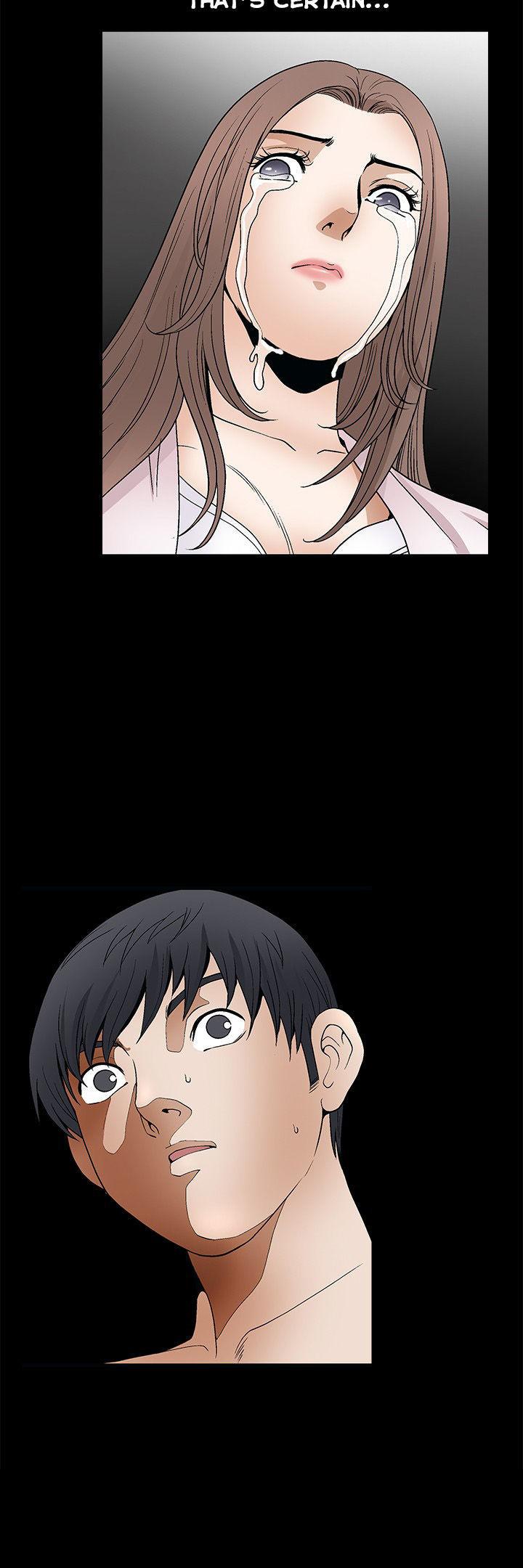 Seduction Chapter 47 page 2 - Chapter 47 : Season 2 CH9
