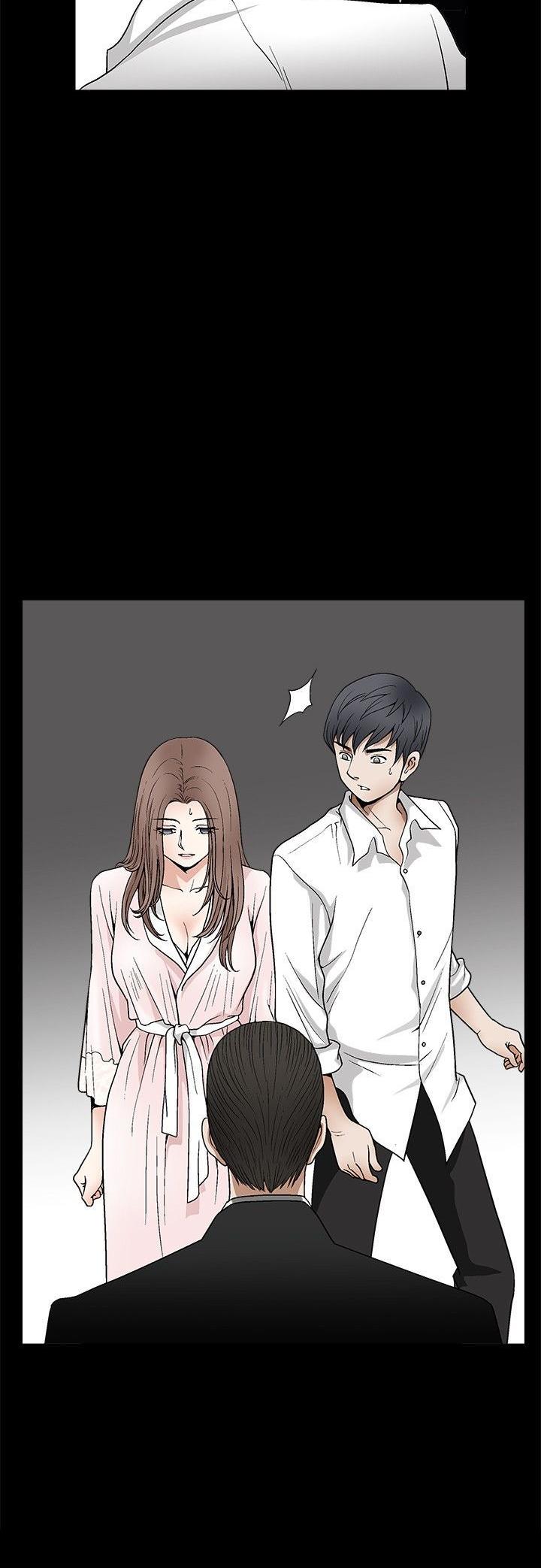 Seduction Chapter 47 page 21 - Chapter 47 : Season 2 CH9