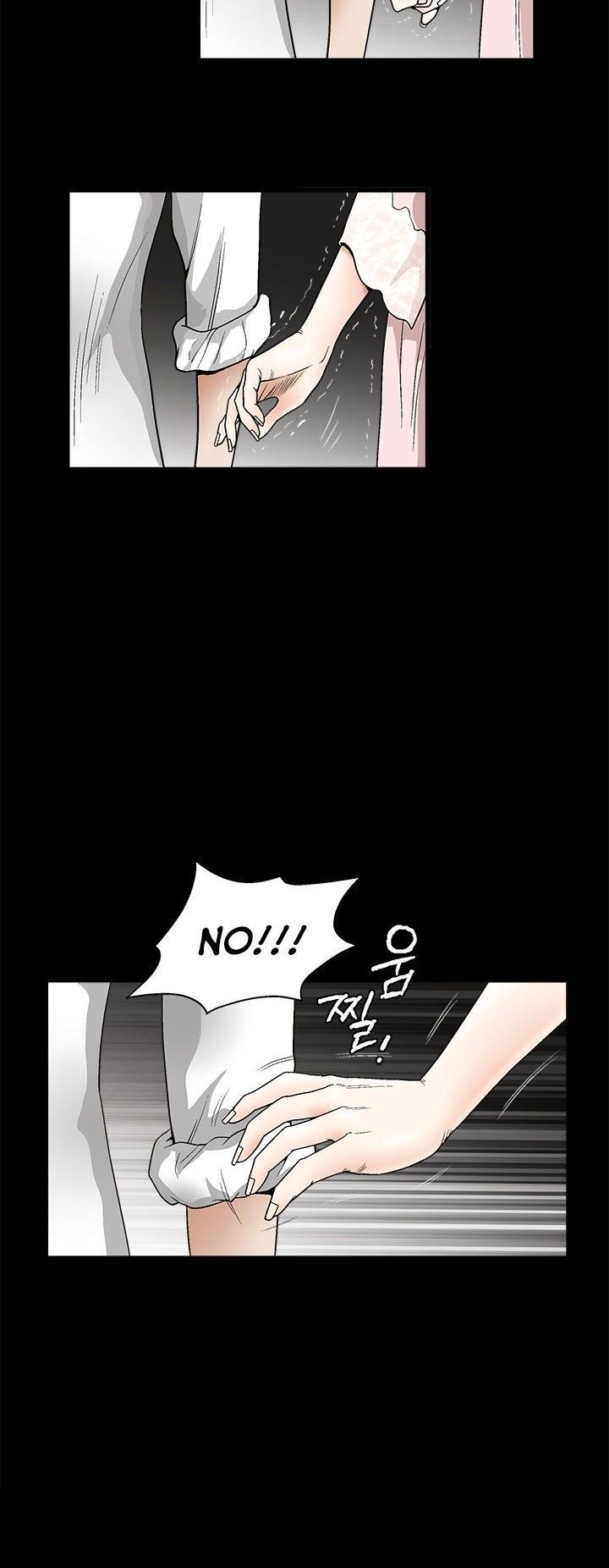 Seduction Chapter 47 page 25 - Chapter 47 : Season 2 CH9