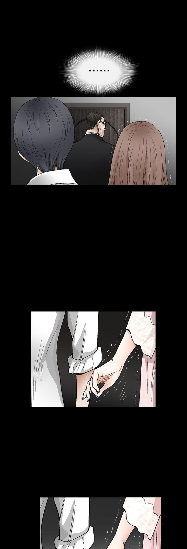 Seduction Chapter 47 page 26 - Chapter 47 : Season 2 CH9
