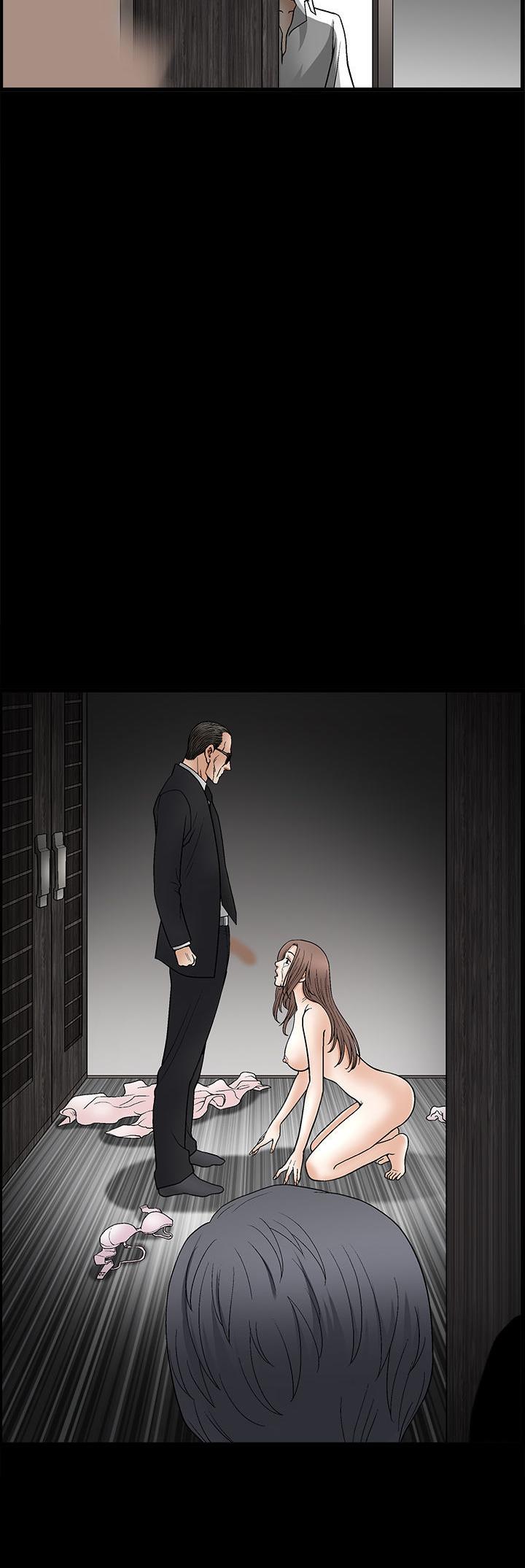 Seduction Chapter 47 page 39 - Chapter 47 : Season 2 CH9