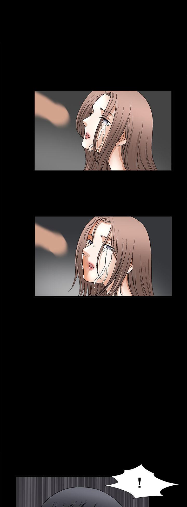 Seduction Chapter 47 page 40 - Chapter 47 : Season 2 CH9