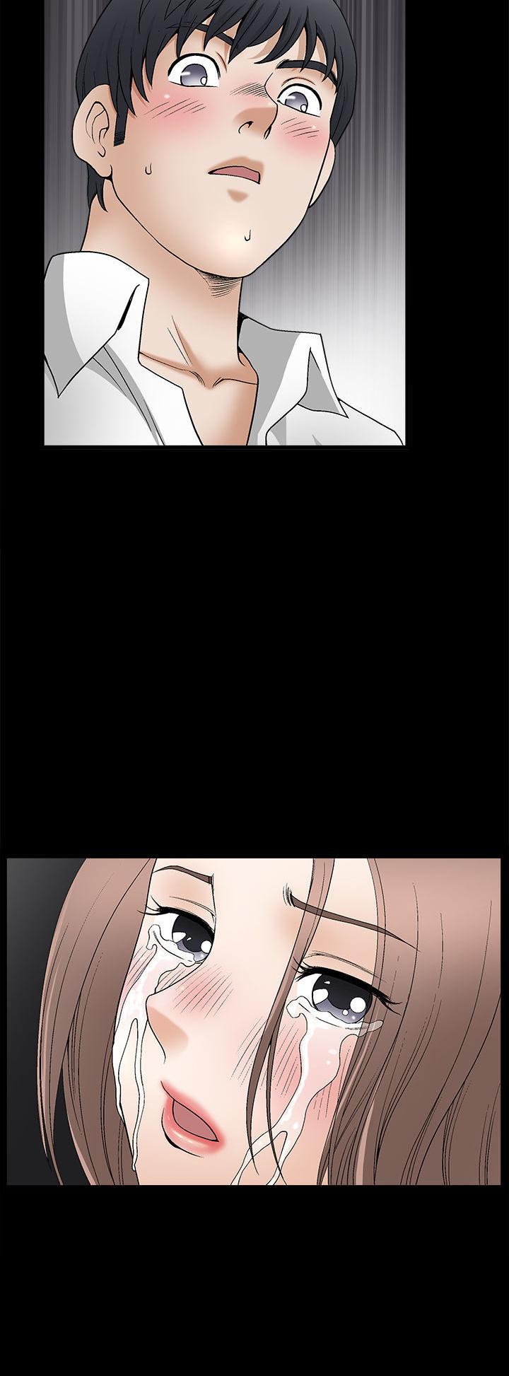 Seduction Chapter 47 page 41 - Chapter 47 : Season 2 CH9