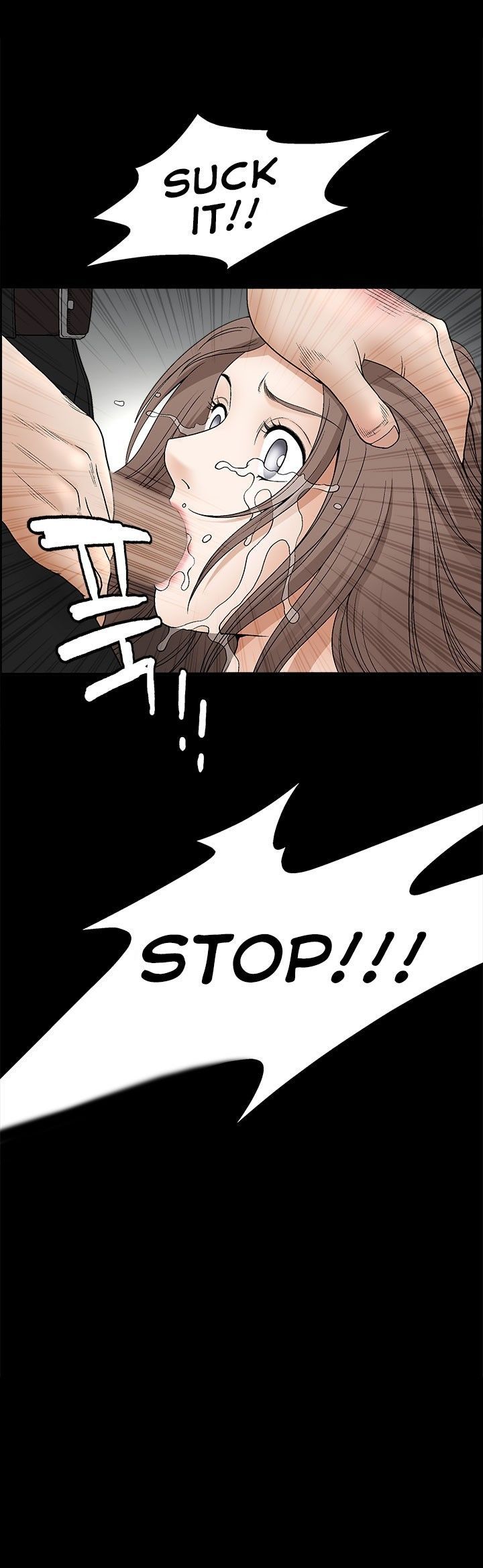 Seduction Chapter 47 page 42 - Chapter 47 : Season 2 CH9