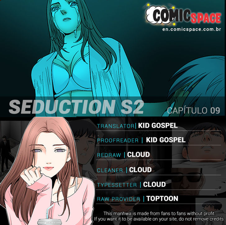 Seduction Chapter 47 page 9 - Chapter 47 : Season 2 CH9