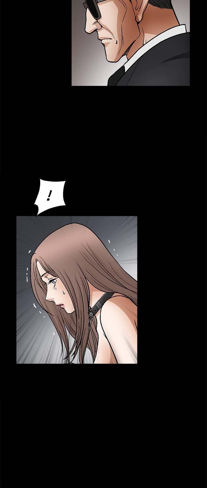 Seduction Chapter 48 page 20 - Chapter 48 : Season 2 CH10