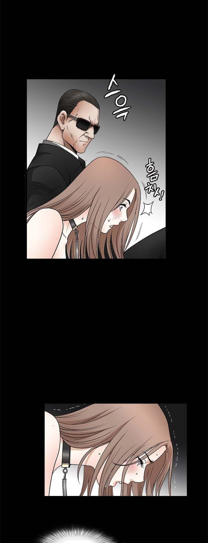 Seduction Chapter 48 page 21 - Chapter 48 : Season 2 CH10