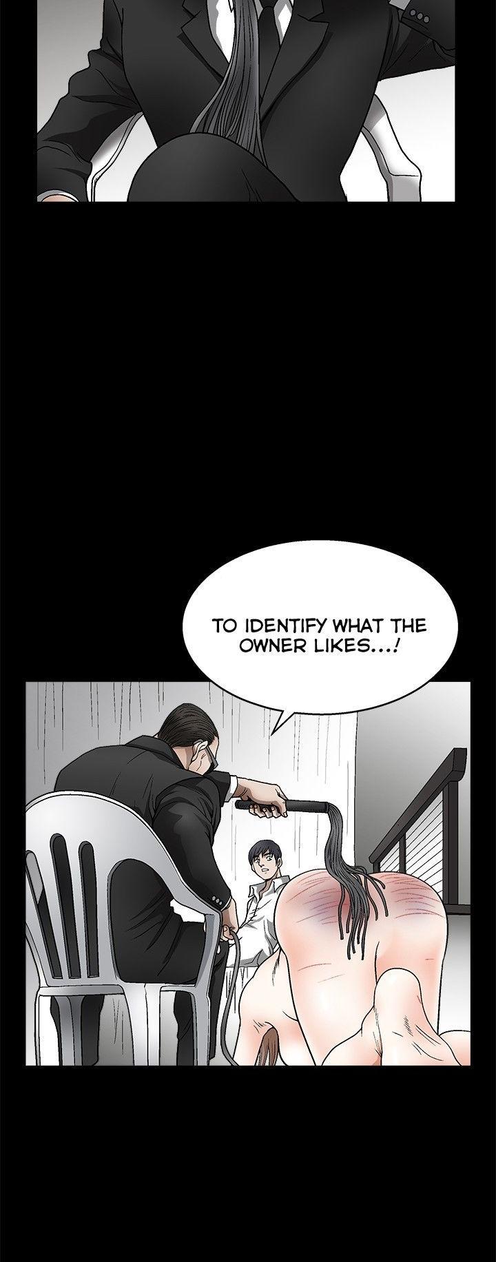 Seduction Chapter 48 page 24 - Chapter 48 : Season 2 CH10