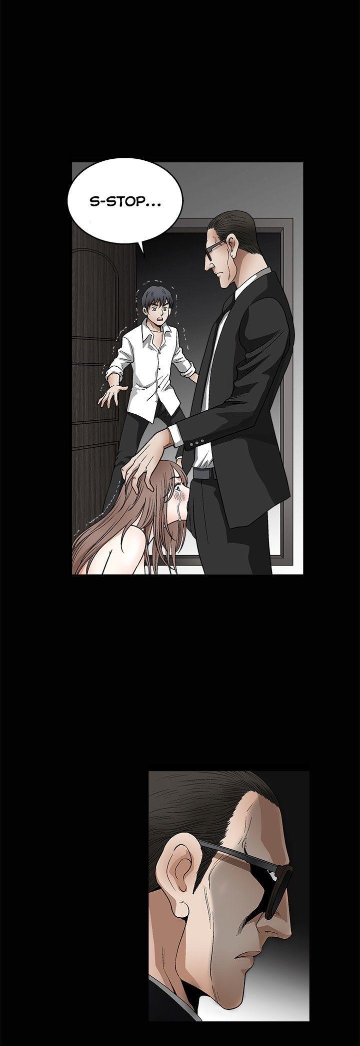 Seduction Chapter 48 page 3 - Chapter 48 : Season 2 CH10