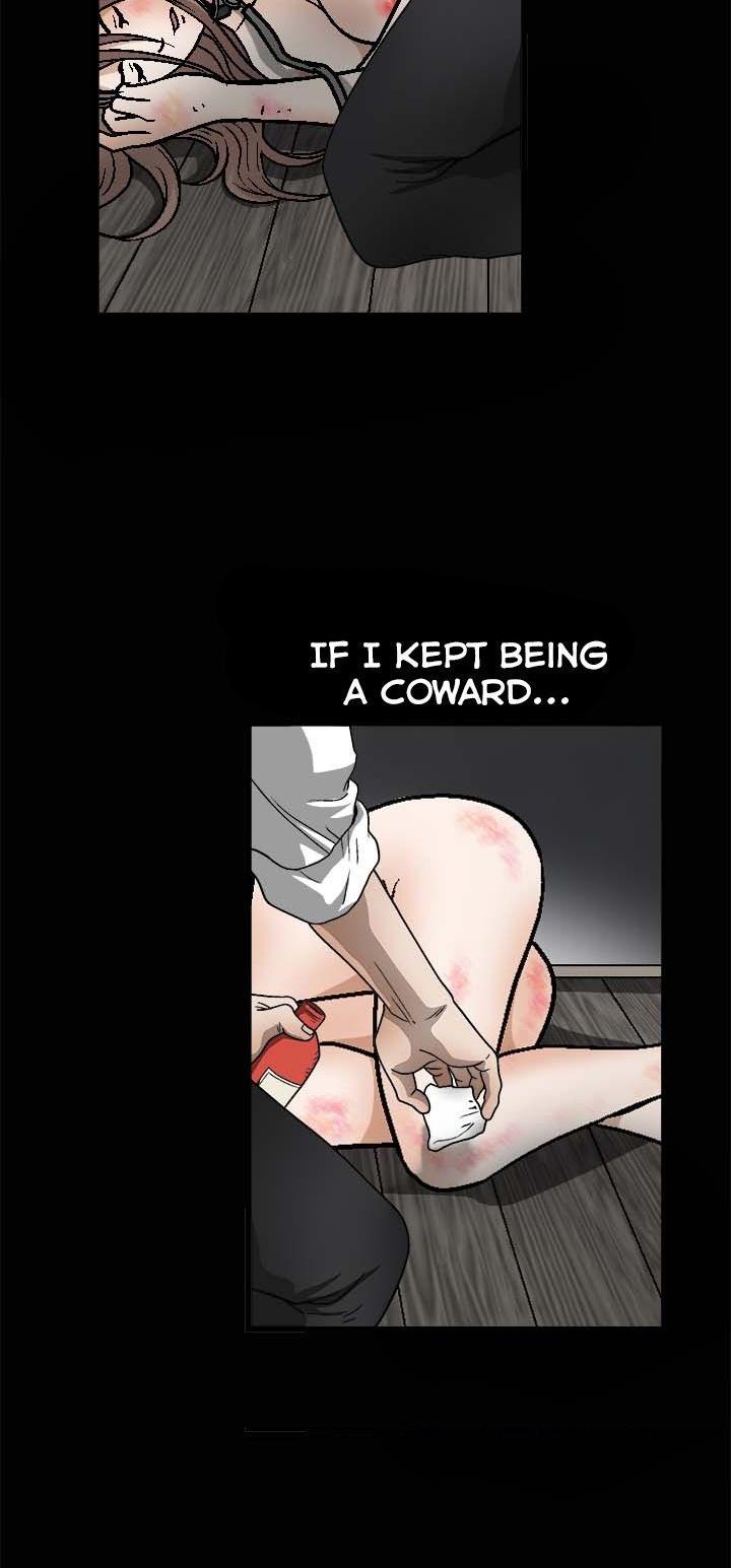 Seduction Chapter 48 page 30 - Chapter 48 : Season 2 CH10