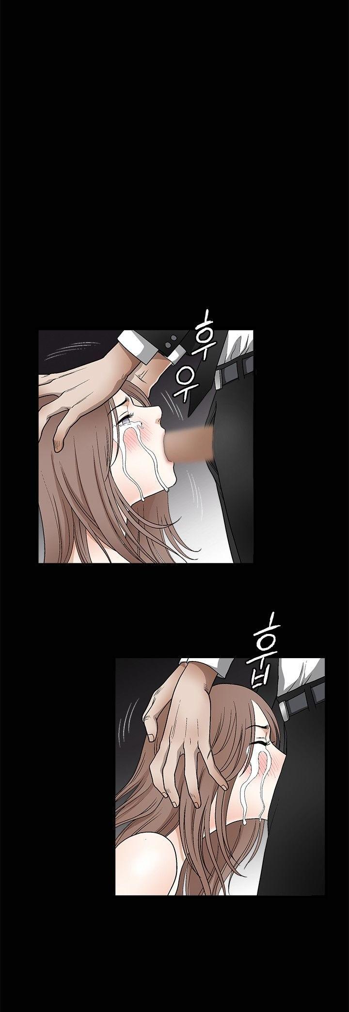Seduction Chapter 48 page 4 - Chapter 48 : Season 2 CH10