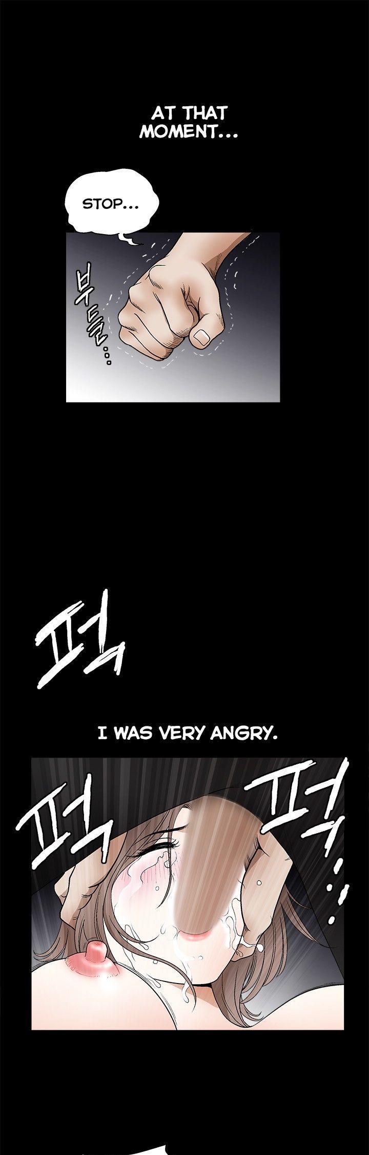 Seduction Chapter 48 page 5 - Chapter 48 : Season 2 CH10