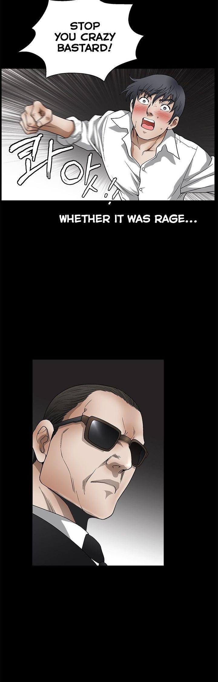 Seduction Chapter 48 page 6 - Chapter 48 : Season 2 CH10
