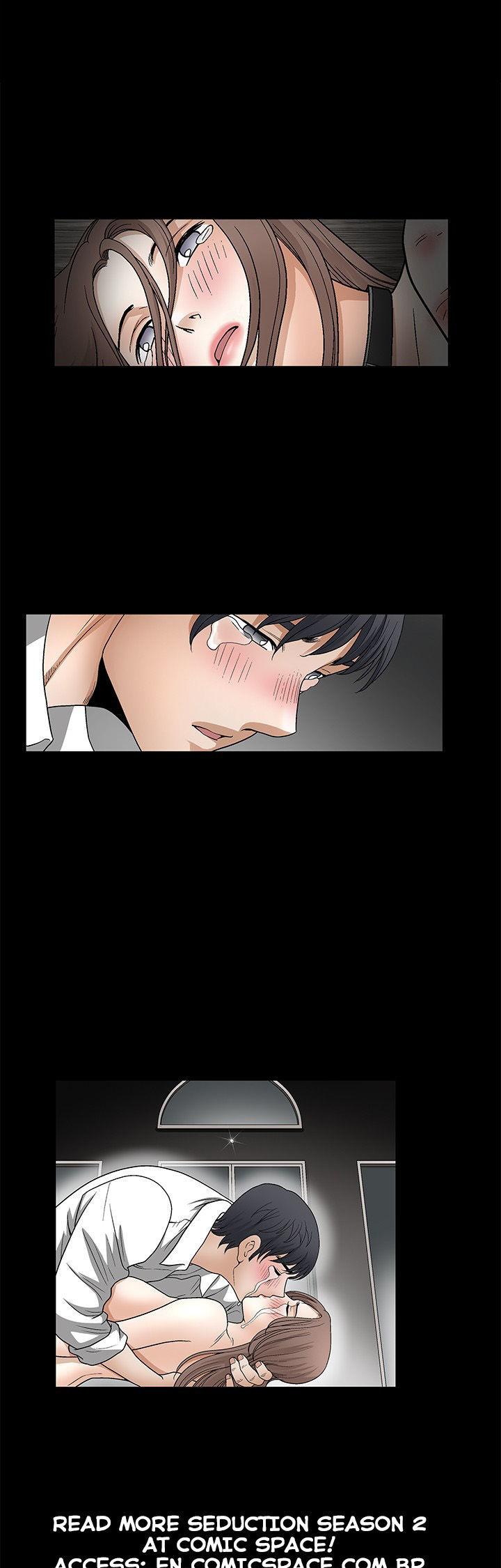 Seduction Chapter 49 page 1 - Chapter 49 : Season 2 CH11